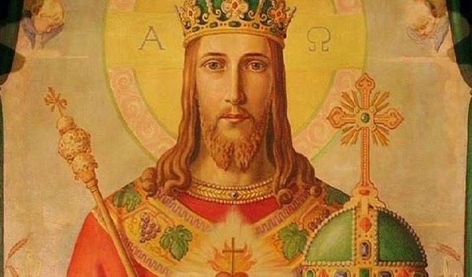 Cristo Rey del Universo