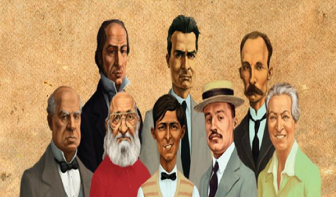 Serie Maestros de América Latina